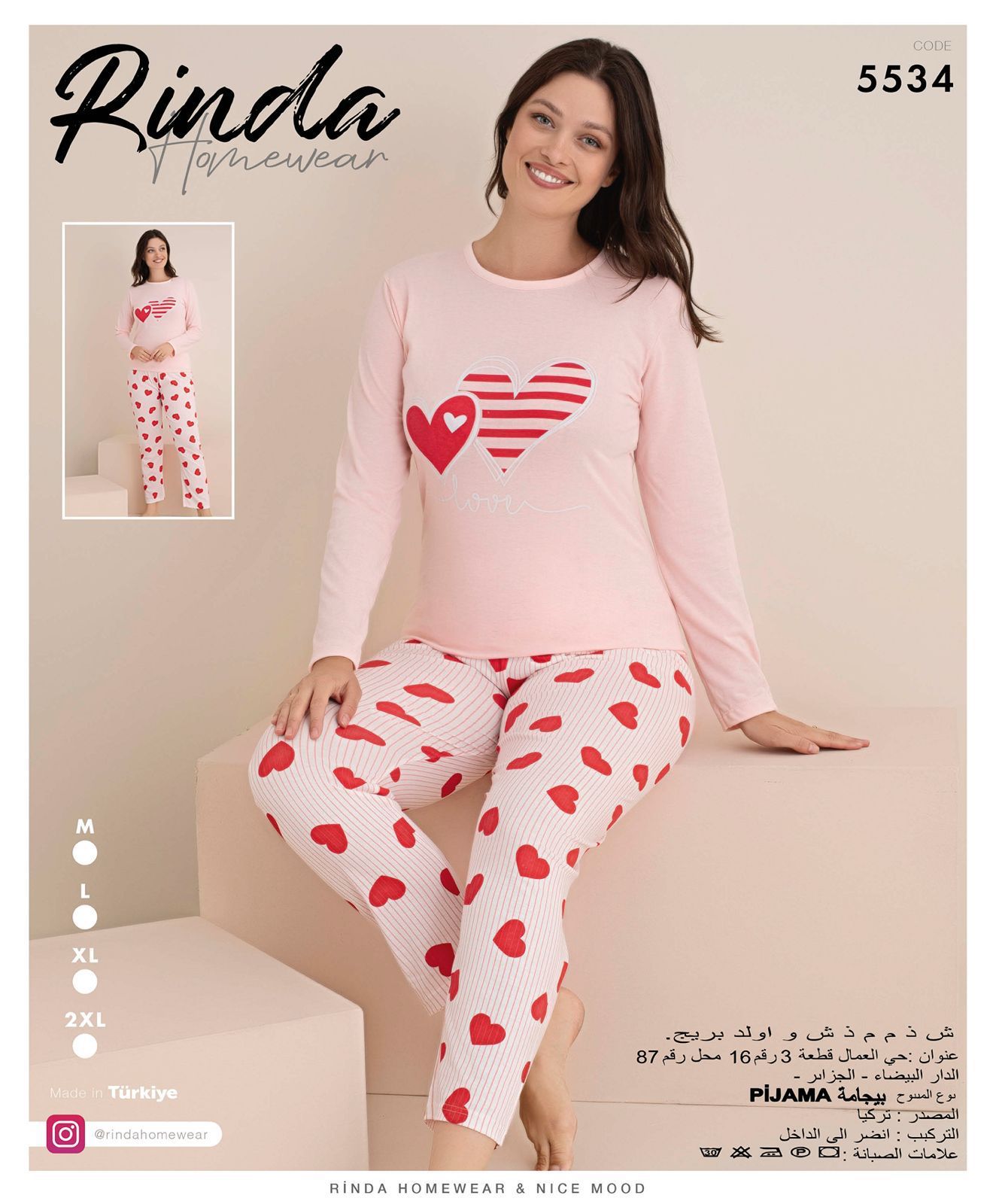 4c15191d41f83c7da5998ad44c6165c9