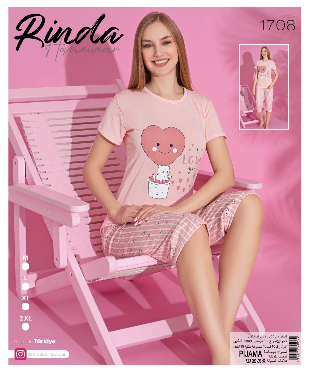 5960b38c804162be3870b16a51928c99