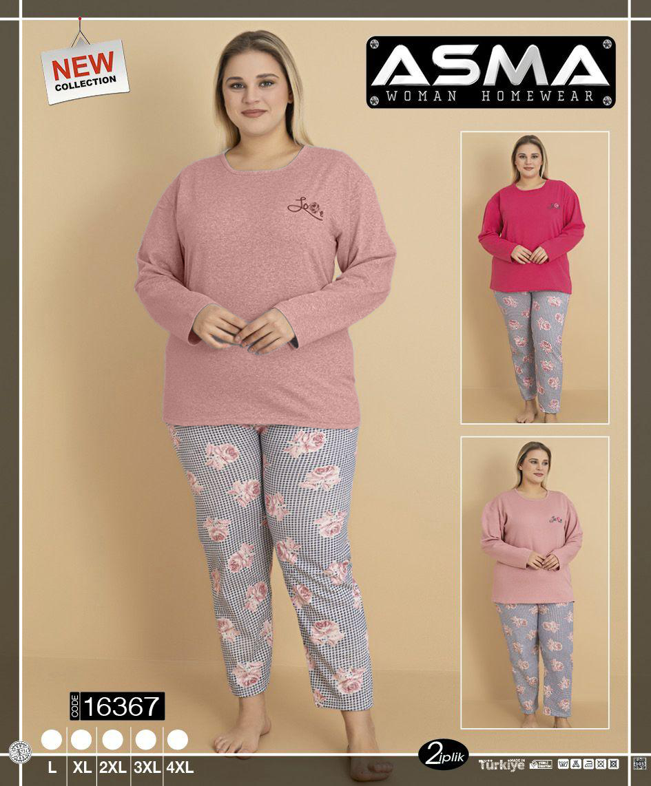 68b82f57094798177c84437e15826133