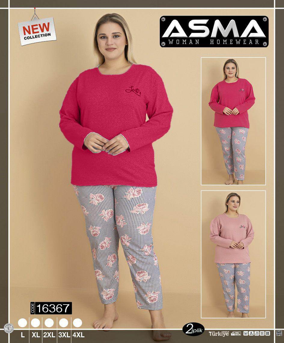 07b19cae40635ad7015d580c94b8881a