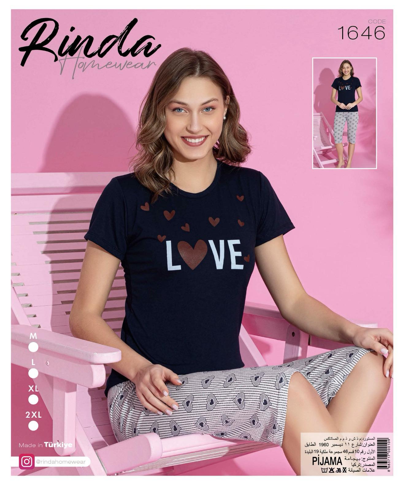 0c023f4c1800da3087e26ab508de837e