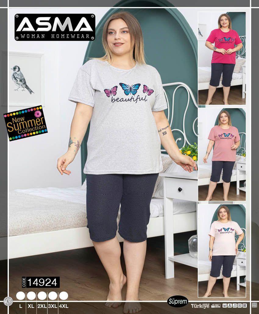 71588bebb1466950aed06e802805e71b